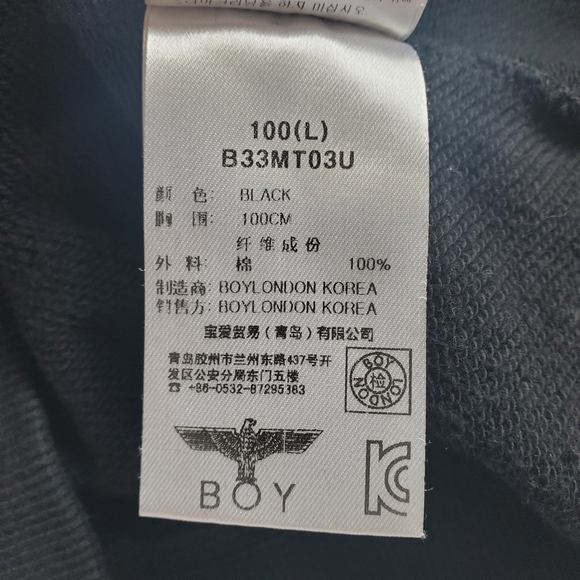 BOY London Black Logo Sweatshirt Men L - Picture 10 of 10